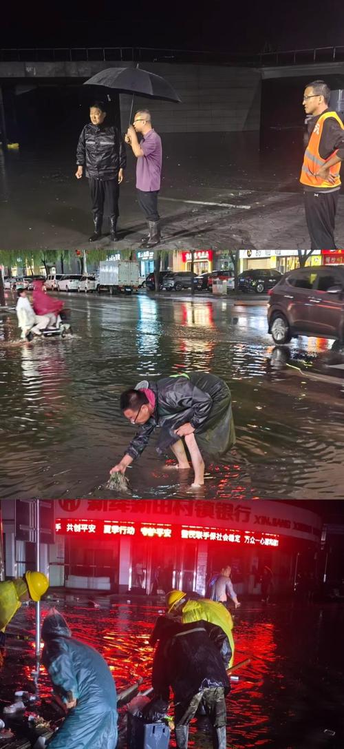 新绛县住房和城乡建设管理局 工作动态